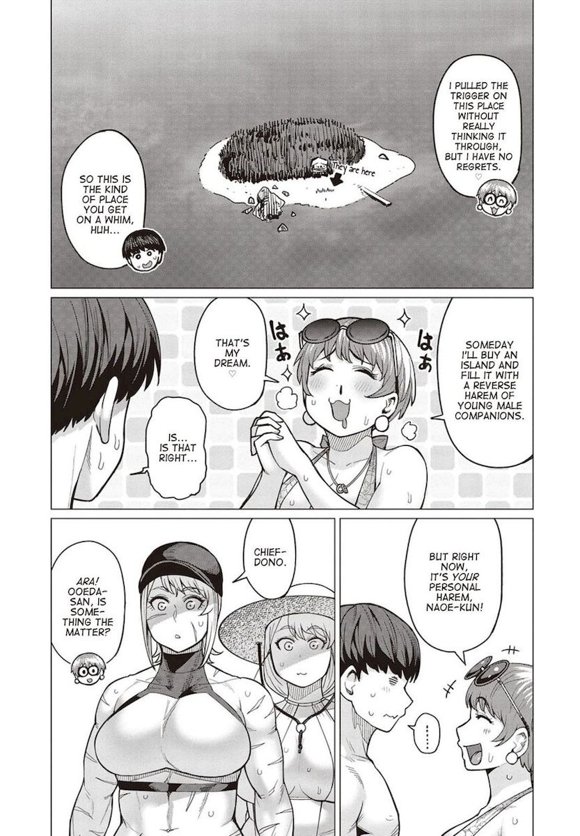 Elf-San Wa Yaserarenai. Chapter 21 Page 3