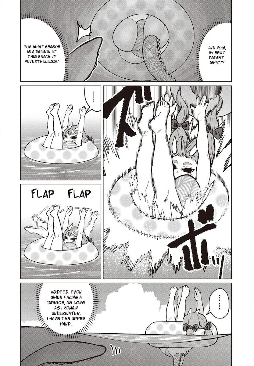 Elf-San Wa Yaserarenai. Chapter 22 Page 13