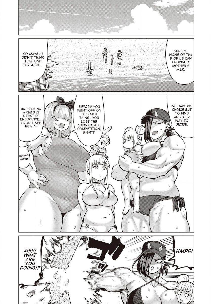 Elf-San Wa Yaserarenai. Chapter 22 Page 14