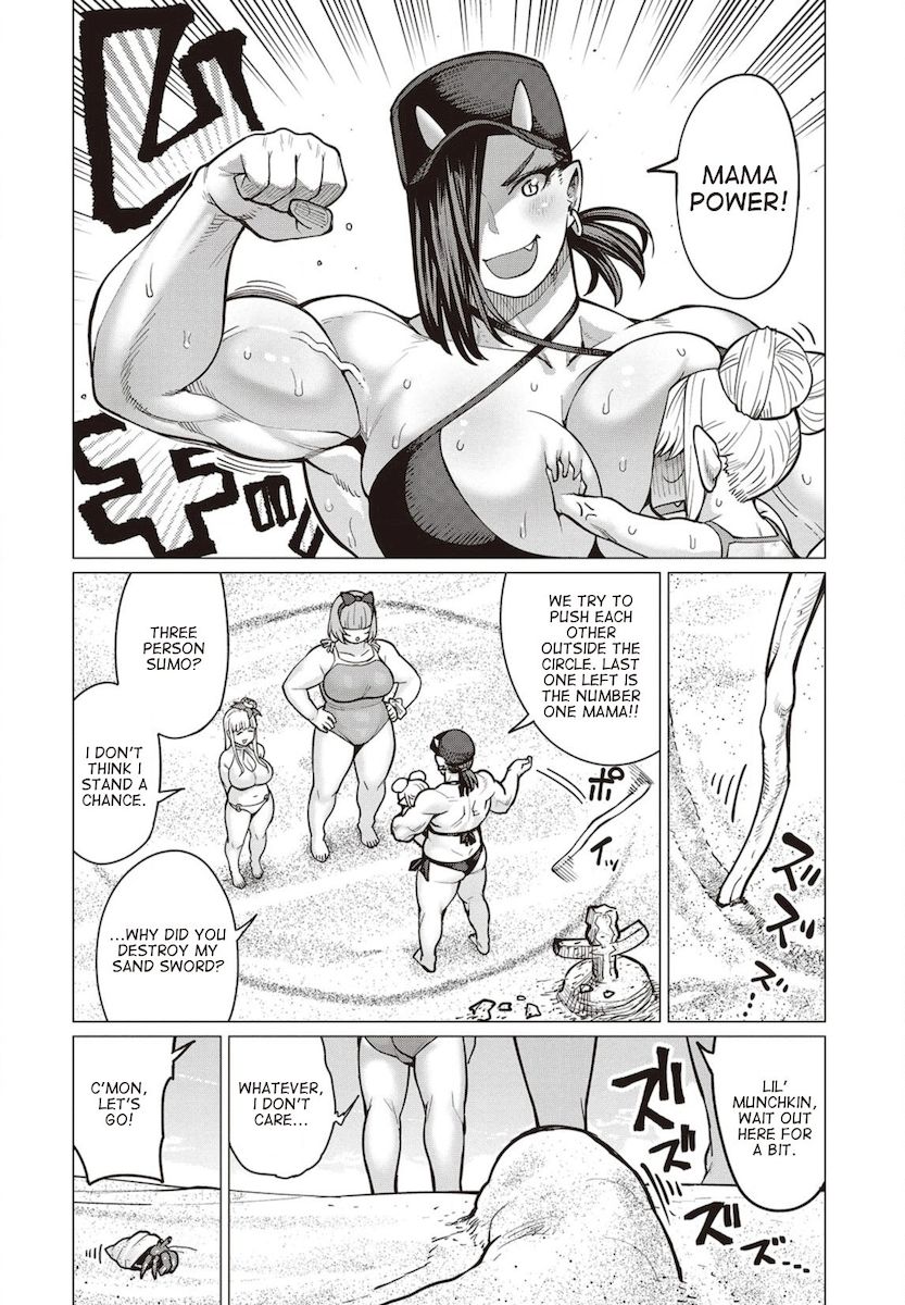Elf-San Wa Yaserarenai. Chapter 22 Page 15