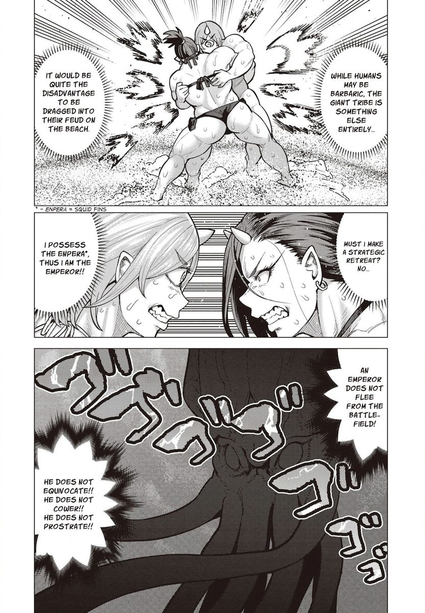 Elf-San Wa Yaserarenai. Chapter 22 Page 17