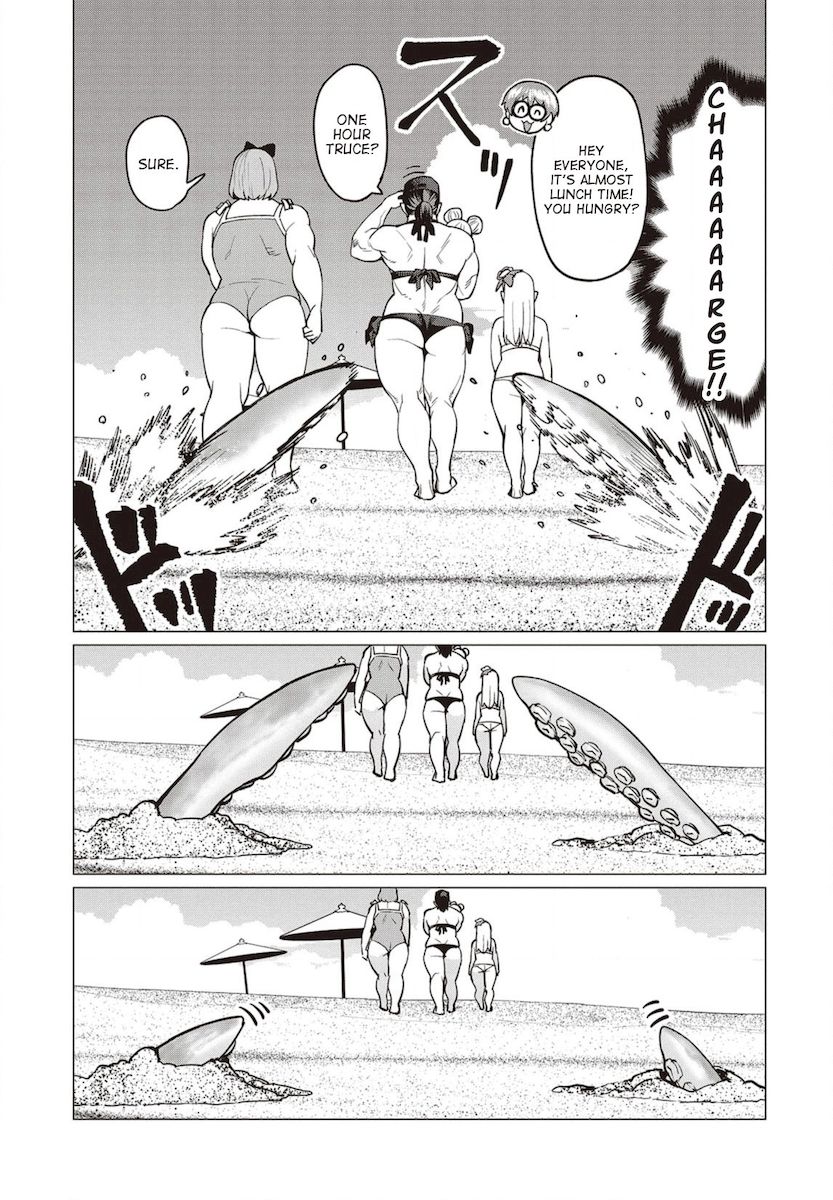 Elf-San Wa Yaserarenai. Chapter 22 Page 18