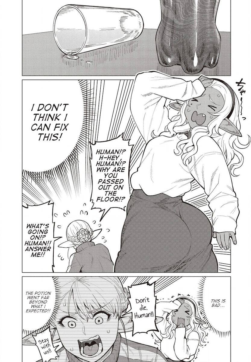 Elf-San Wa Yaserarenai. Chapter 23 Page 10