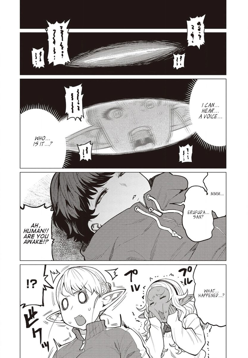 Elf-San Wa Yaserarenai. Chapter 23 Page 11