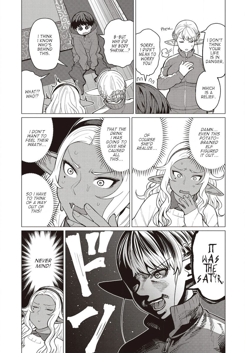 Elf-San Wa Yaserarenai. Chapter 23 Page 14