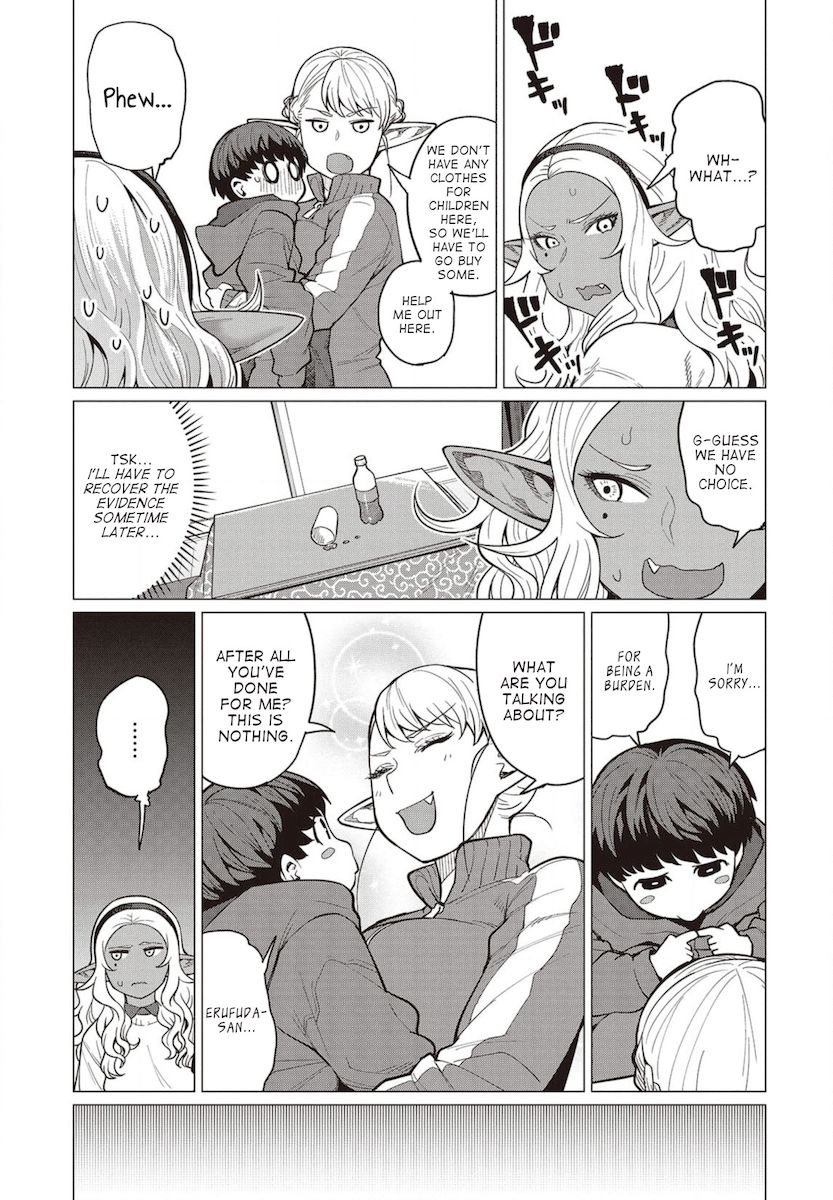 Elf-San Wa Yaserarenai. Chapter 23 Page 16