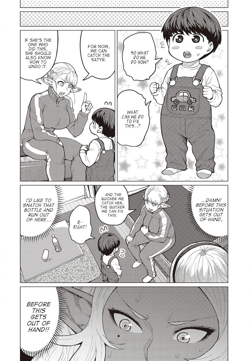 Elf-San Wa Yaserarenai. Chapter 23 Page 17