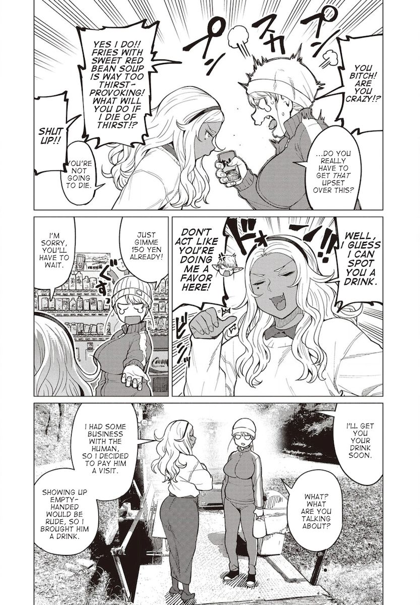Elf-San Wa Yaserarenai. Chapter 23 Page 7