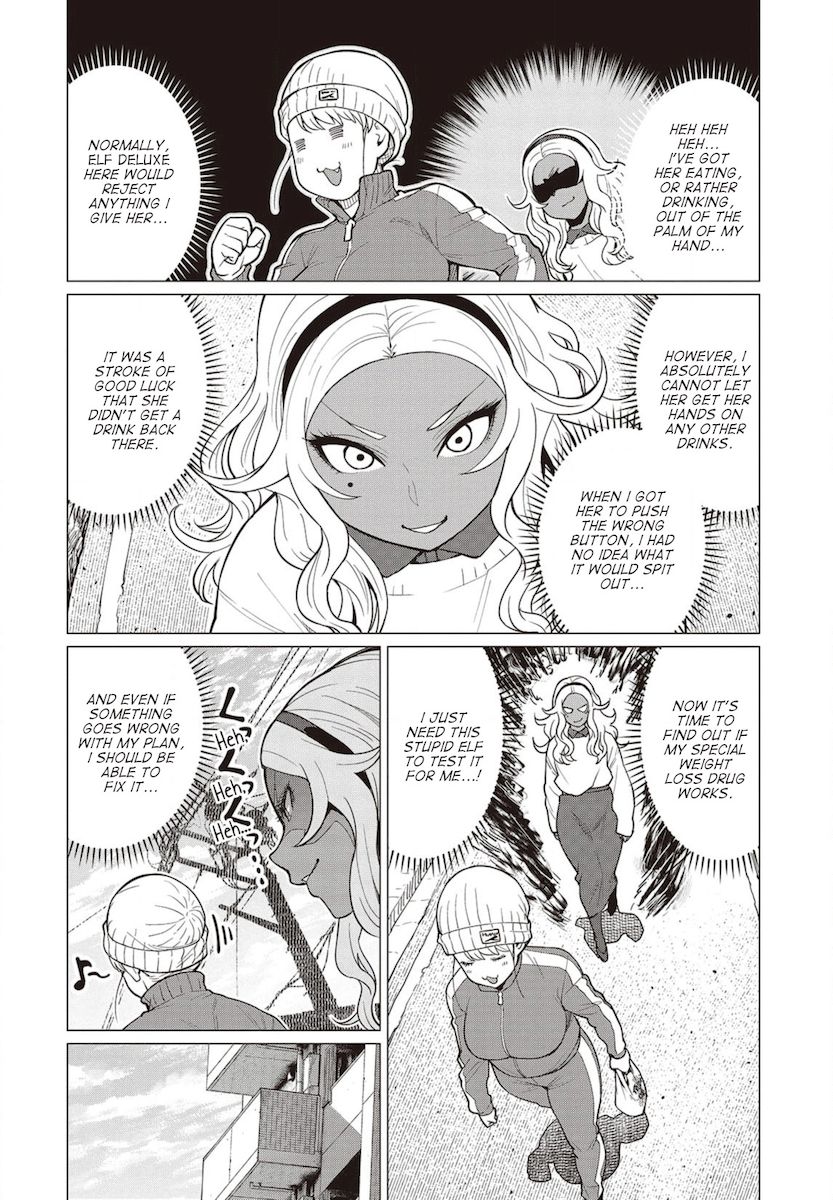 Elf-San Wa Yaserarenai. Chapter 23 Page 9