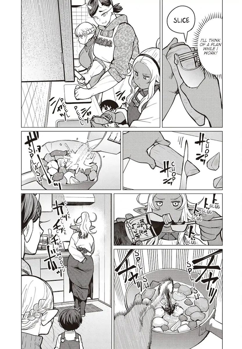 Elf-San Wa Yaserarenai. Chapter 24 Page 12