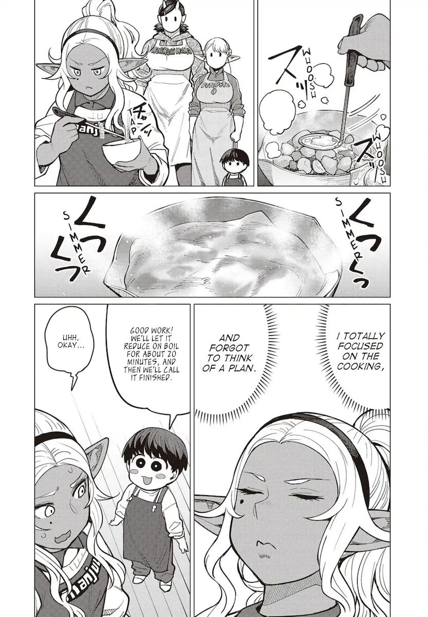 Elf-San Wa Yaserarenai. Chapter 24 Page 13