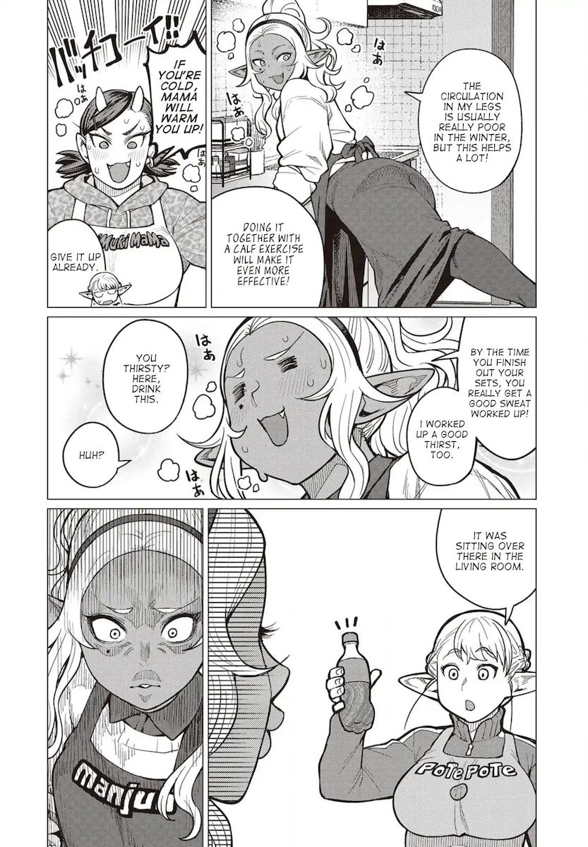 Elf-San Wa Yaserarenai. Chapter 24 Page 15