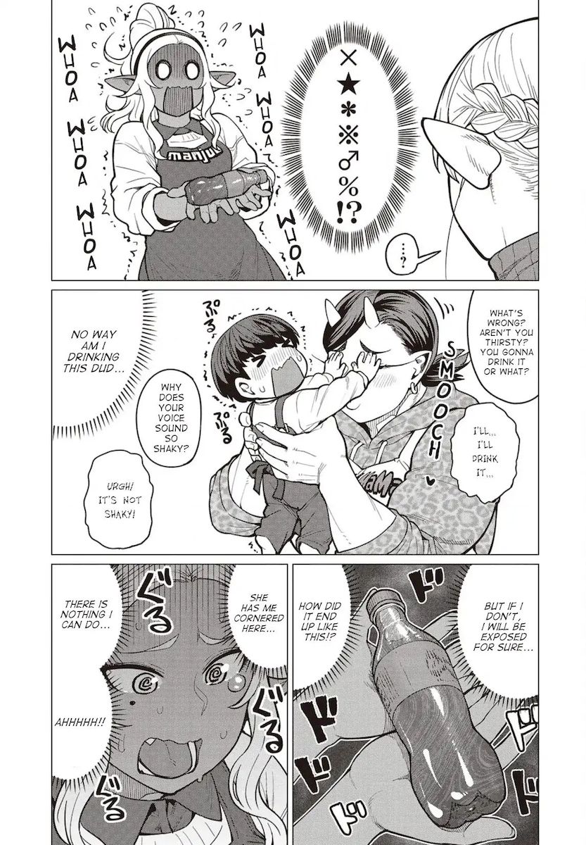 Elf-San Wa Yaserarenai. Chapter 24 Page 16