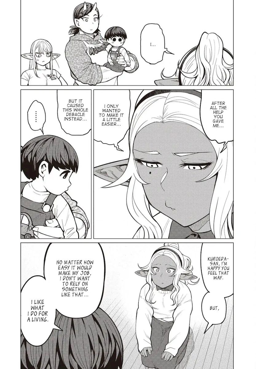 Elf-San Wa Yaserarenai. Chapter 24 Page 19