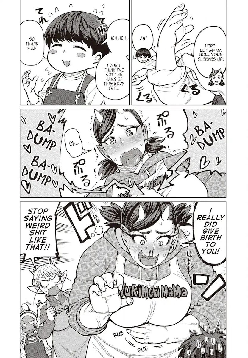 Elf-San Wa Yaserarenai. Chapter 24 Page 7