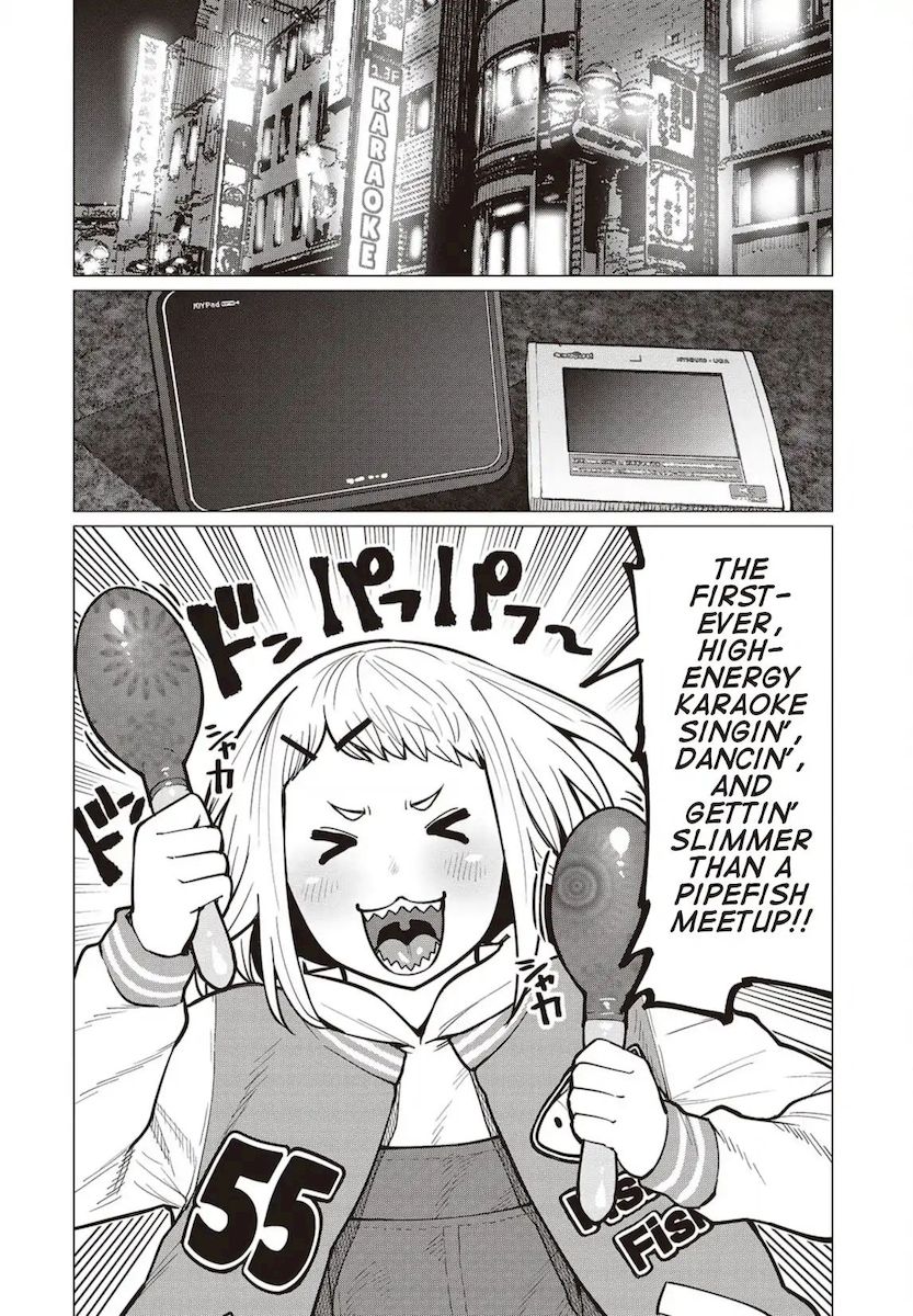 Elf-San Wa Yaserarenai. Chapter 25 Page 3