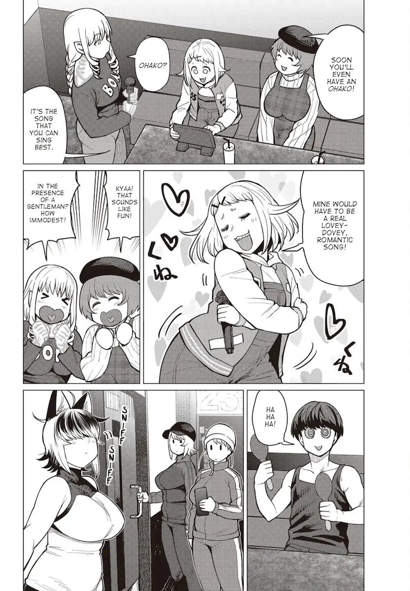 Elf-San Wa Yaserarenai. Chapter 26 Page 11