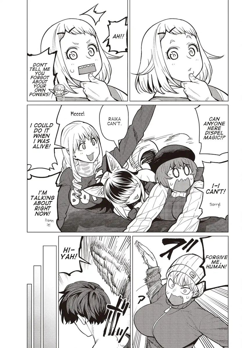 Elf-San Wa Yaserarenai. Chapter 26 Page 18