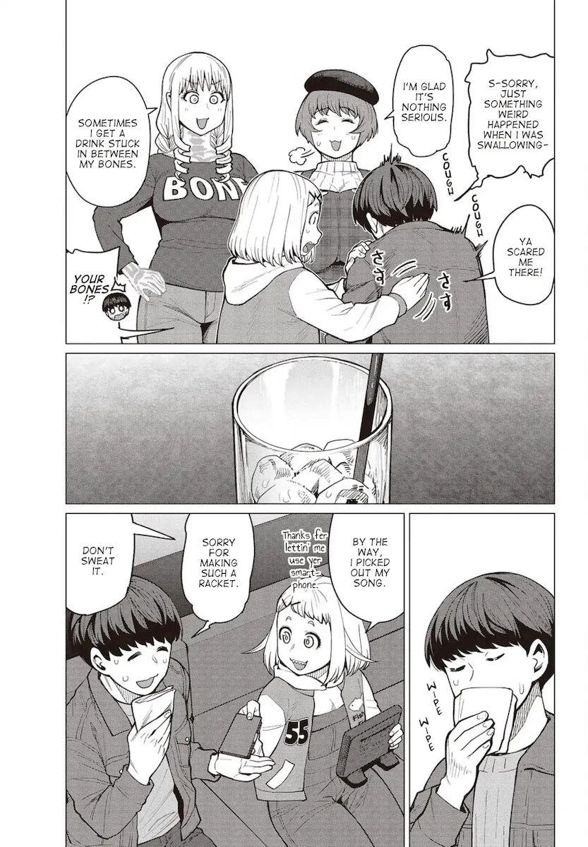 Elf-San Wa Yaserarenai. Chapter 26 Page 4