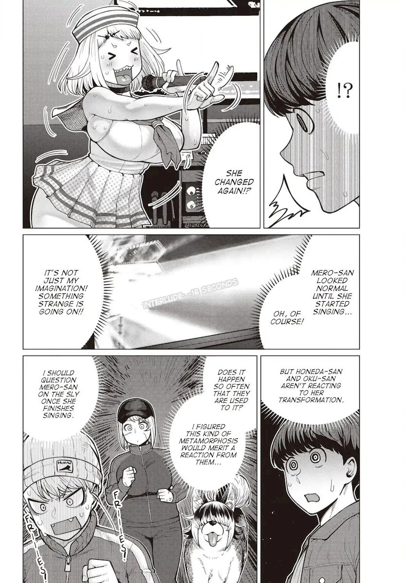 Elf-San Wa Yaserarenai. Chapter 26 Page 7
