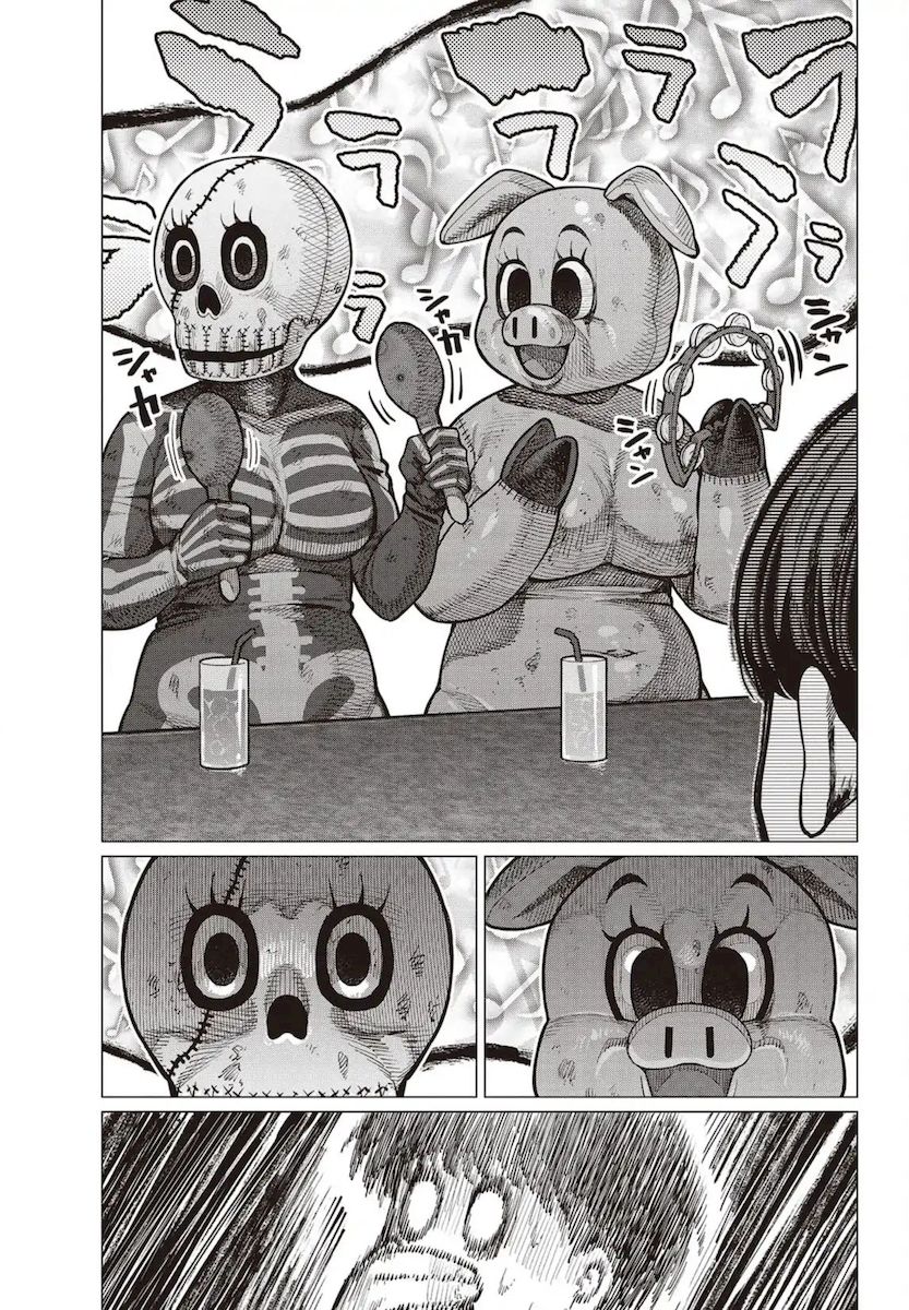 Elf-San Wa Yaserarenai. Chapter 26 Page 8