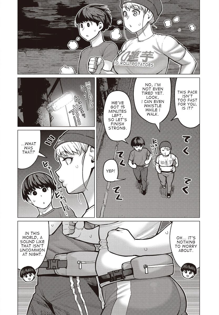 Elf-San Wa Yaserarenai. Chapter 27 Page 1