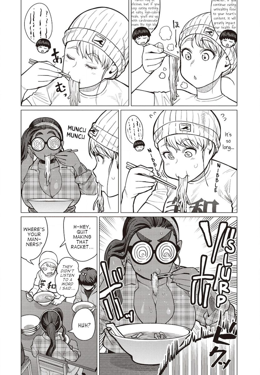 Elf-San Wa Yaserarenai. Chapter 27 Page 17