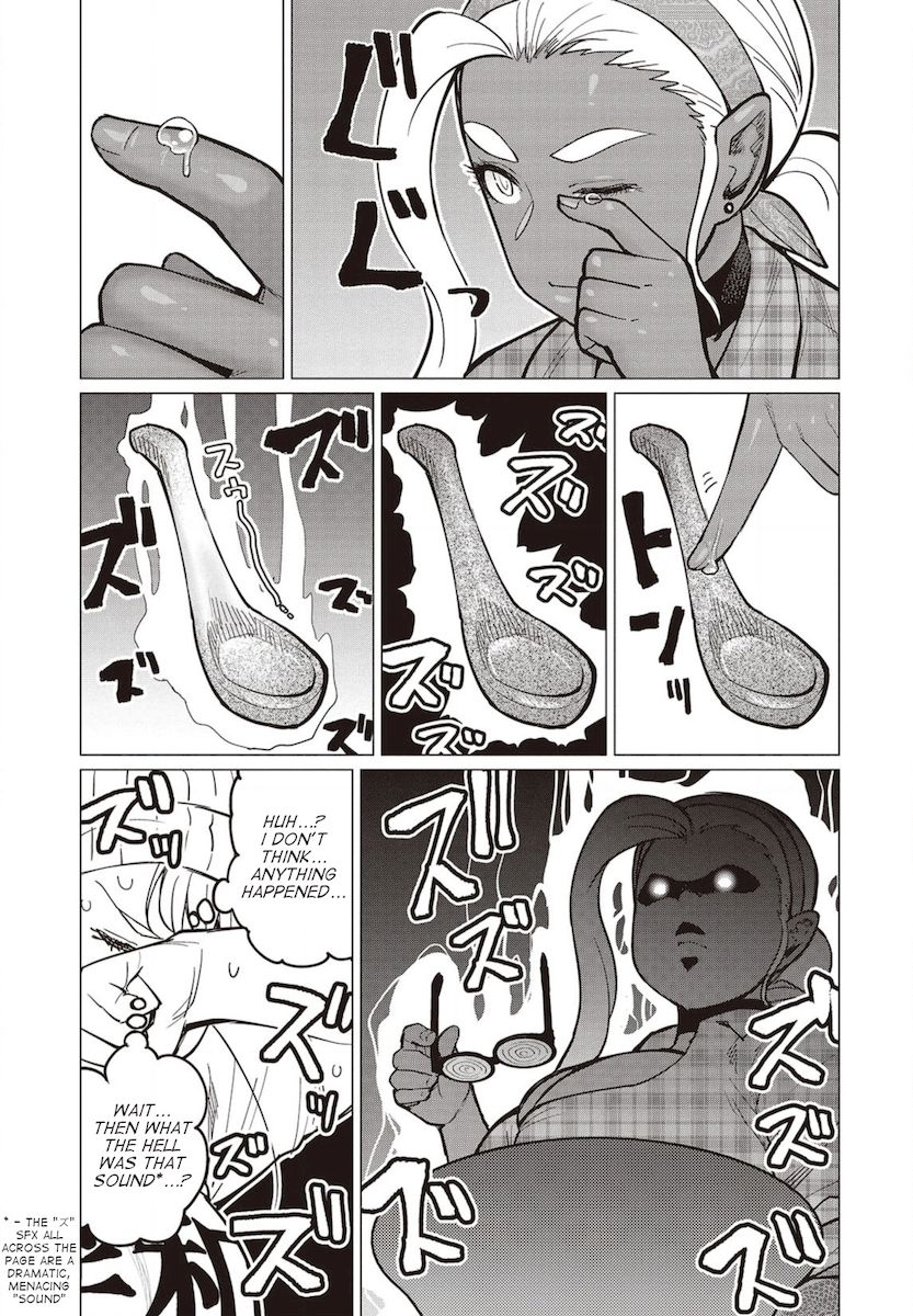Elf-San Wa Yaserarenai. Chapter 27 Page 22