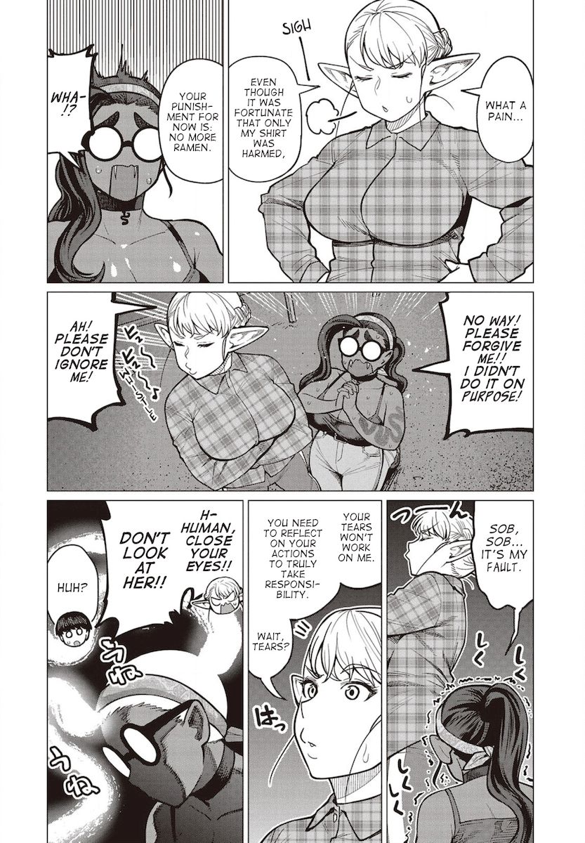 Elf-San Wa Yaserarenai. Chapter 27 Page 27
