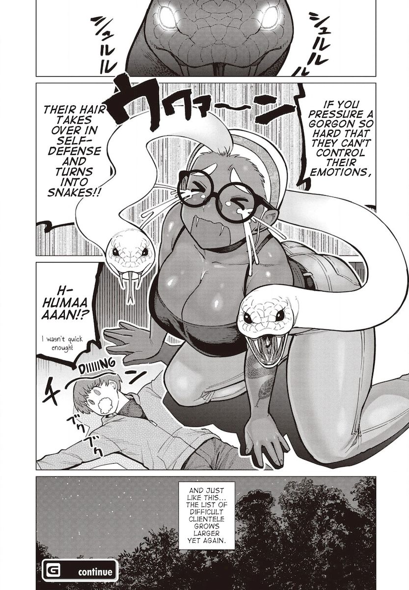 Elf-San Wa Yaserarenai. Chapter 27 Page 28