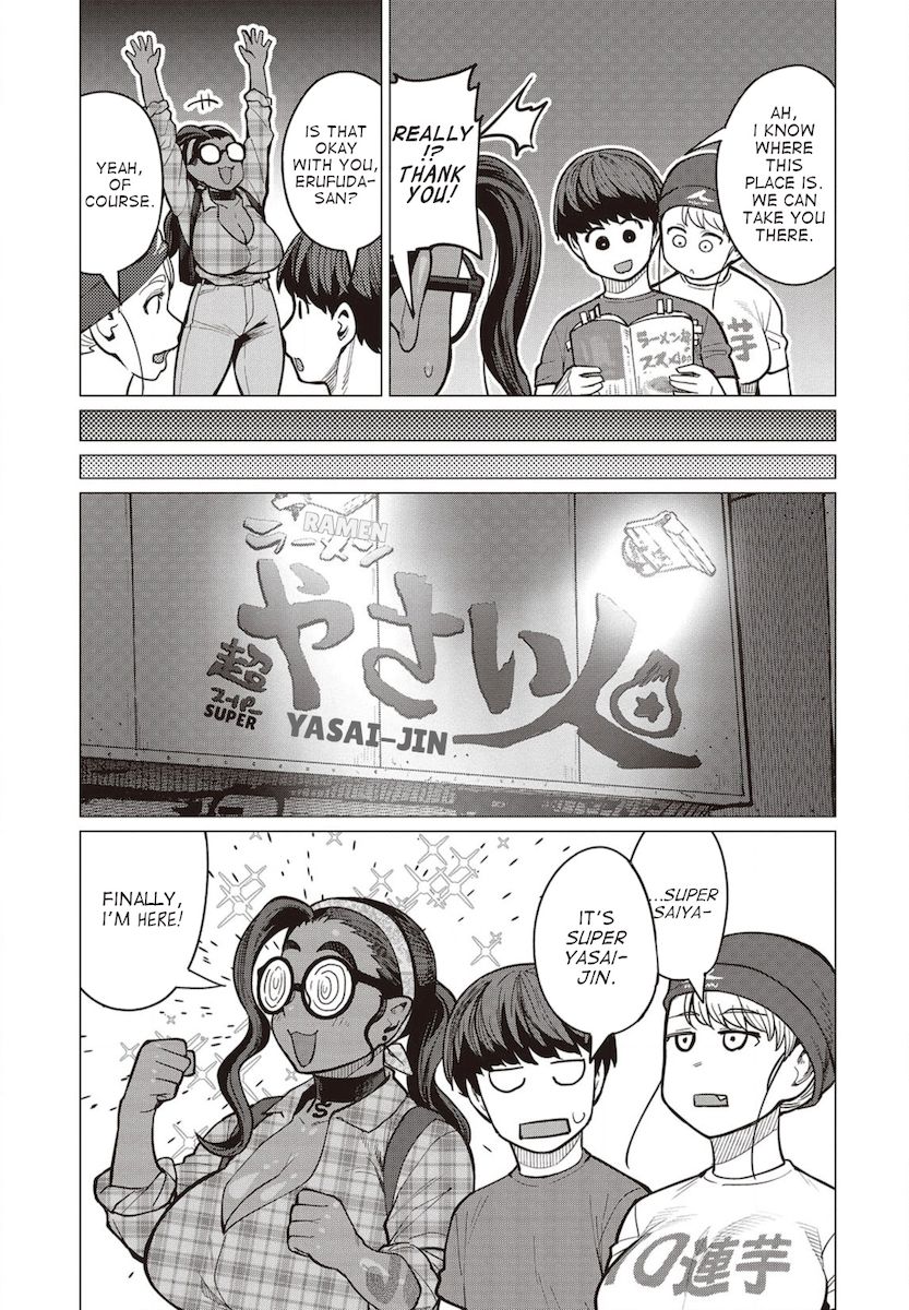 Elf-San Wa Yaserarenai. Chapter 27 Page 4