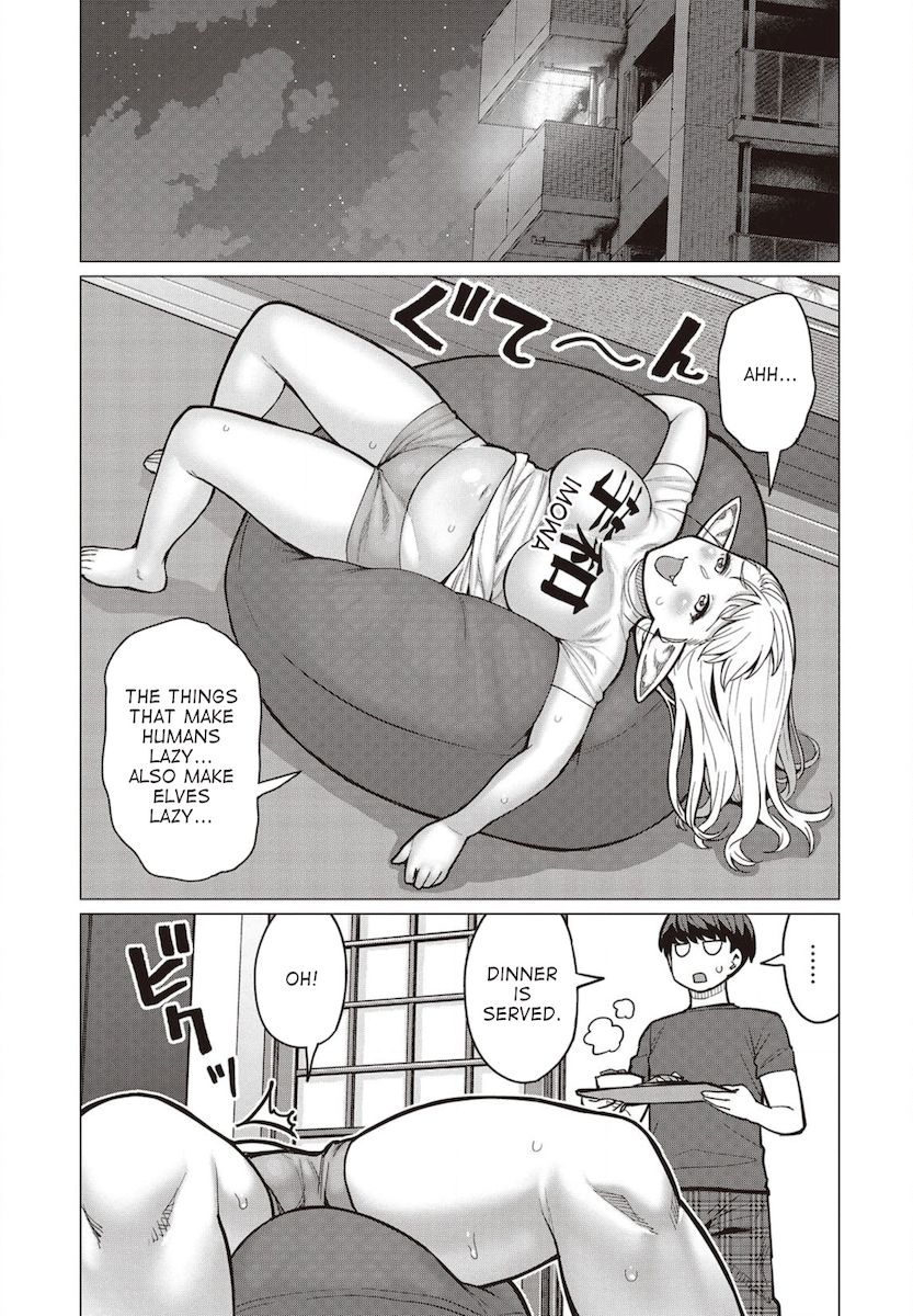 Elf-San Wa Yaserarenai. Chapter 27 Page 6