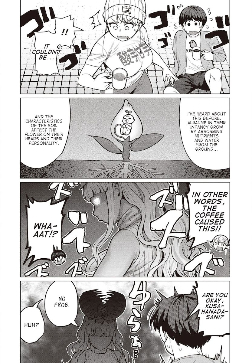 Elf-San Wa Yaserarenai. Chapter 28 Page 17