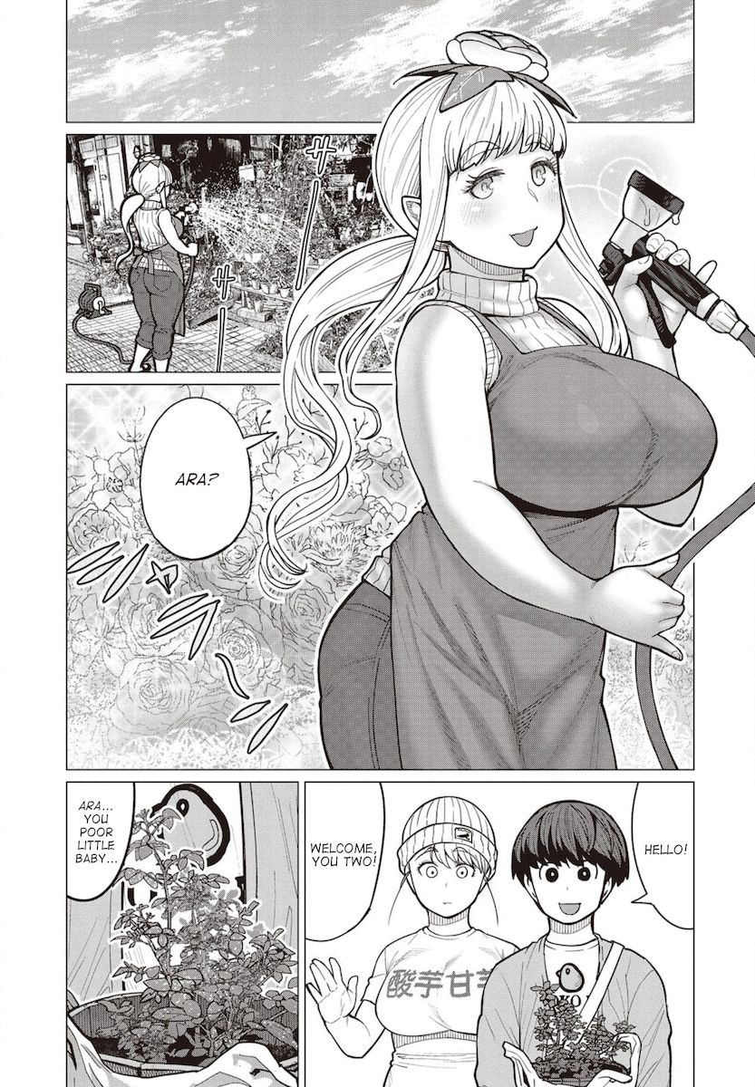 Elf-San Wa Yaserarenai. Chapter 28 Page 4