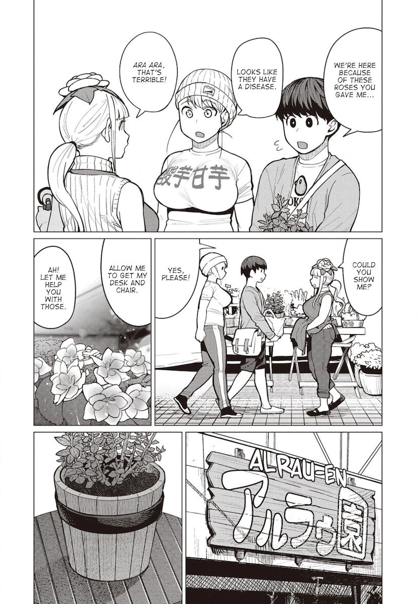 Elf-San Wa Yaserarenai. Chapter 28 Page 5