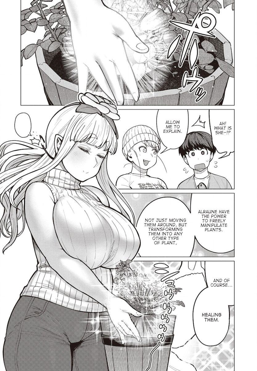 Elf-San Wa Yaserarenai. Chapter 28 Page 7
