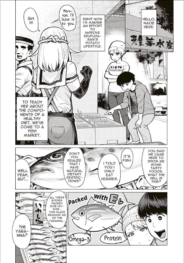 Elf-San Wa Yaserarenai. Chapter 3 Page 1
