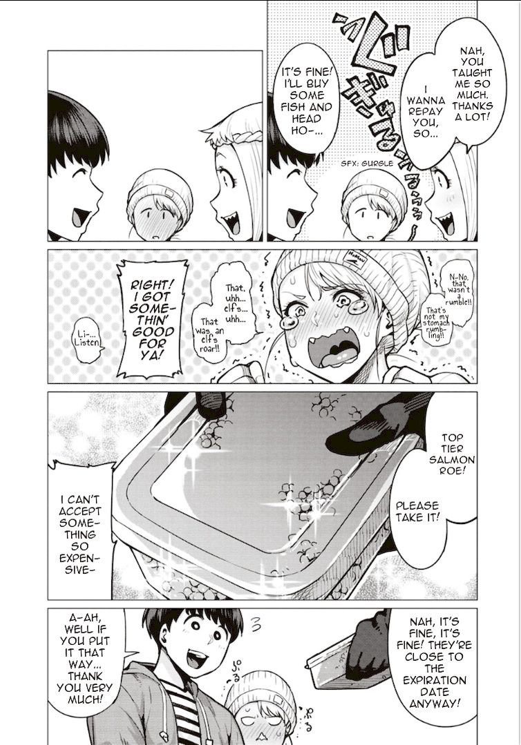 Elf-San Wa Yaserarenai. Chapter 3 Page 14