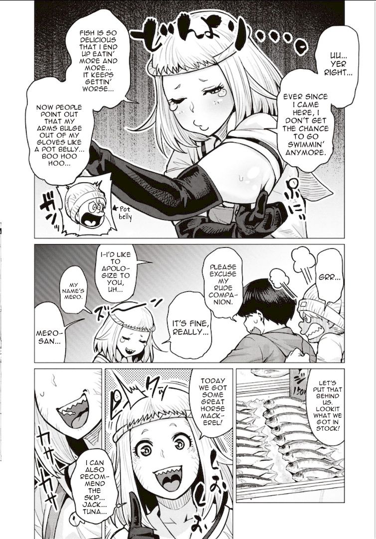 Elf-San Wa Yaserarenai. Chapter 3 Page 4