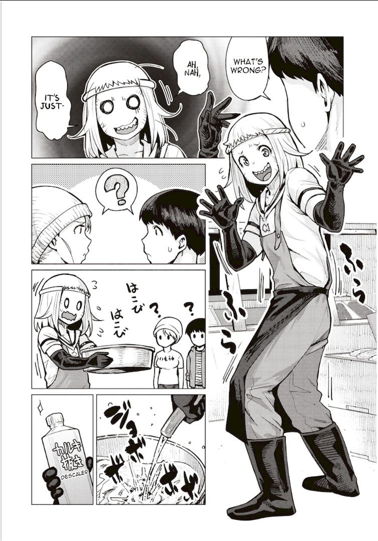 Elf-San Wa Yaserarenai. Chapter 3 Page 5