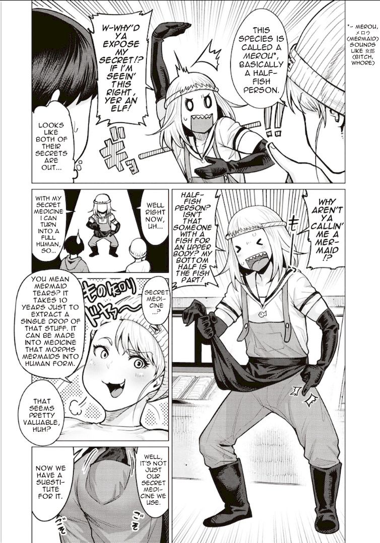 Elf-San Wa Yaserarenai. Chapter 3 Page 7