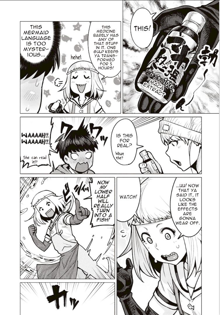 Elf-San Wa Yaserarenai. Chapter 3 Page 8