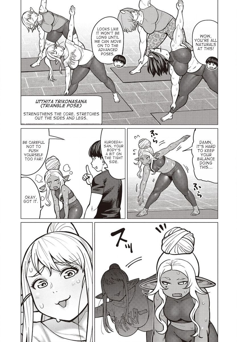 Elf-San Wa Yaserarenai. Chapter 29 Page 14