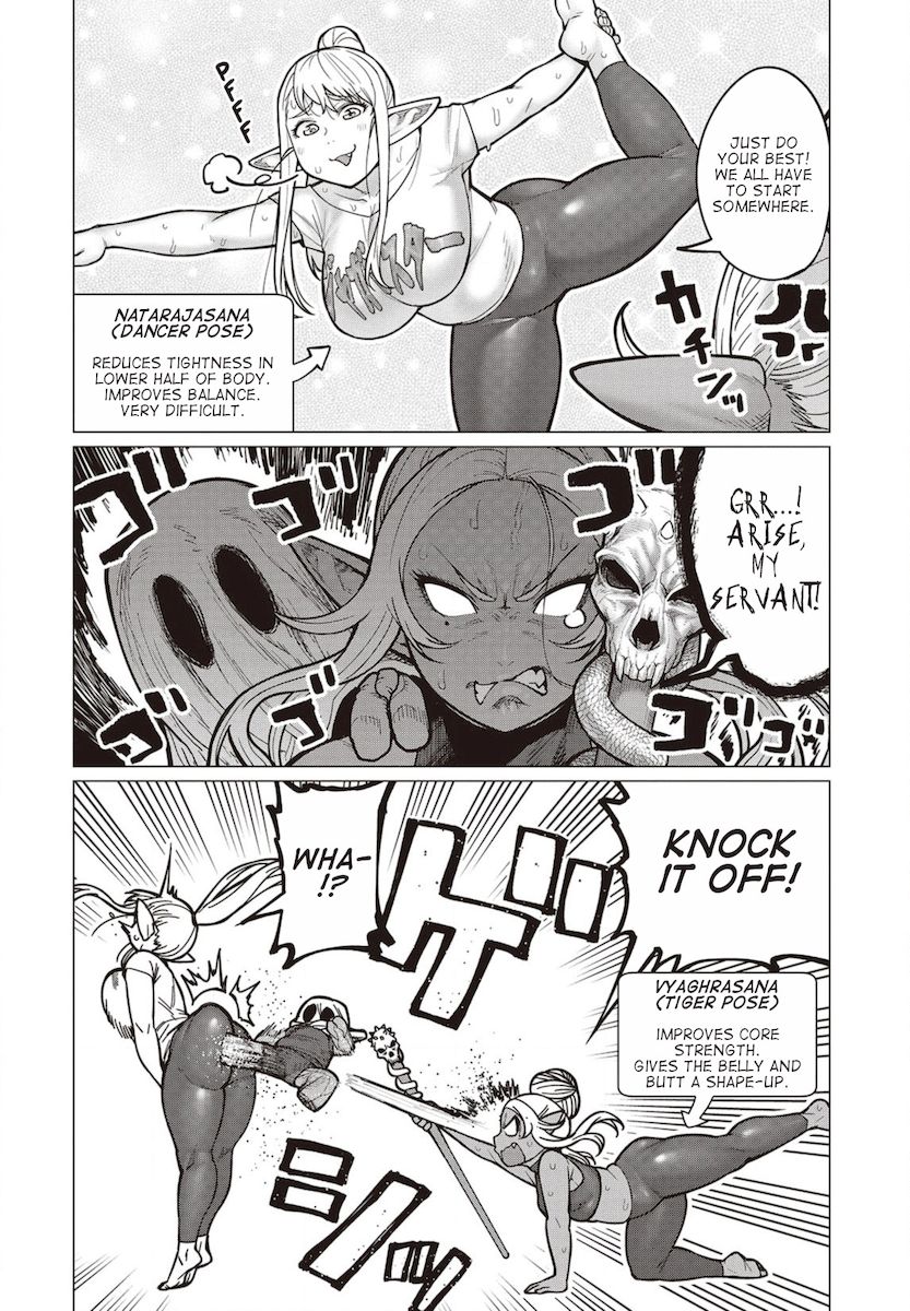 Elf-San Wa Yaserarenai. Chapter 29 Page 15
