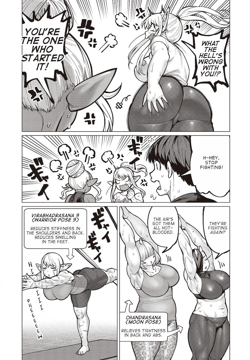 Elf-San Wa Yaserarenai. Chapter 29 Page 16