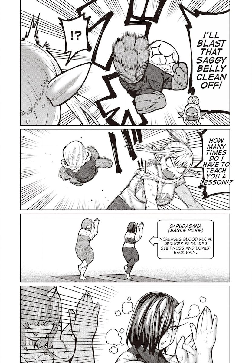 Elf-San Wa Yaserarenai. Chapter 29 Page 17