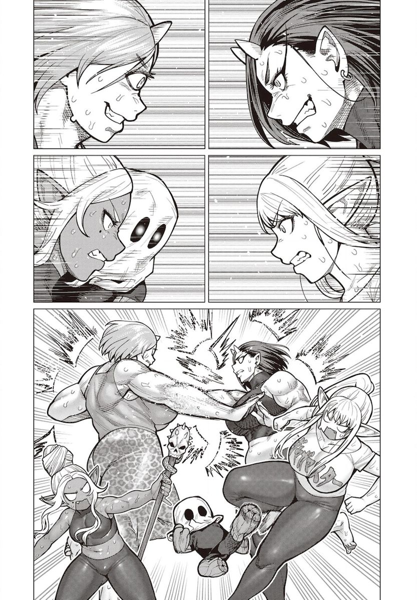 Elf-San Wa Yaserarenai. Chapter 29 Page 21