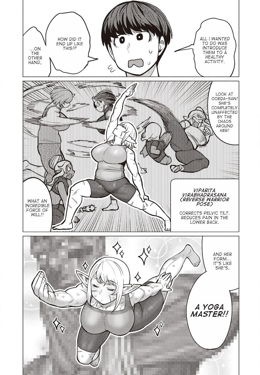 Elf-San Wa Yaserarenai. Chapter 29 Page 22