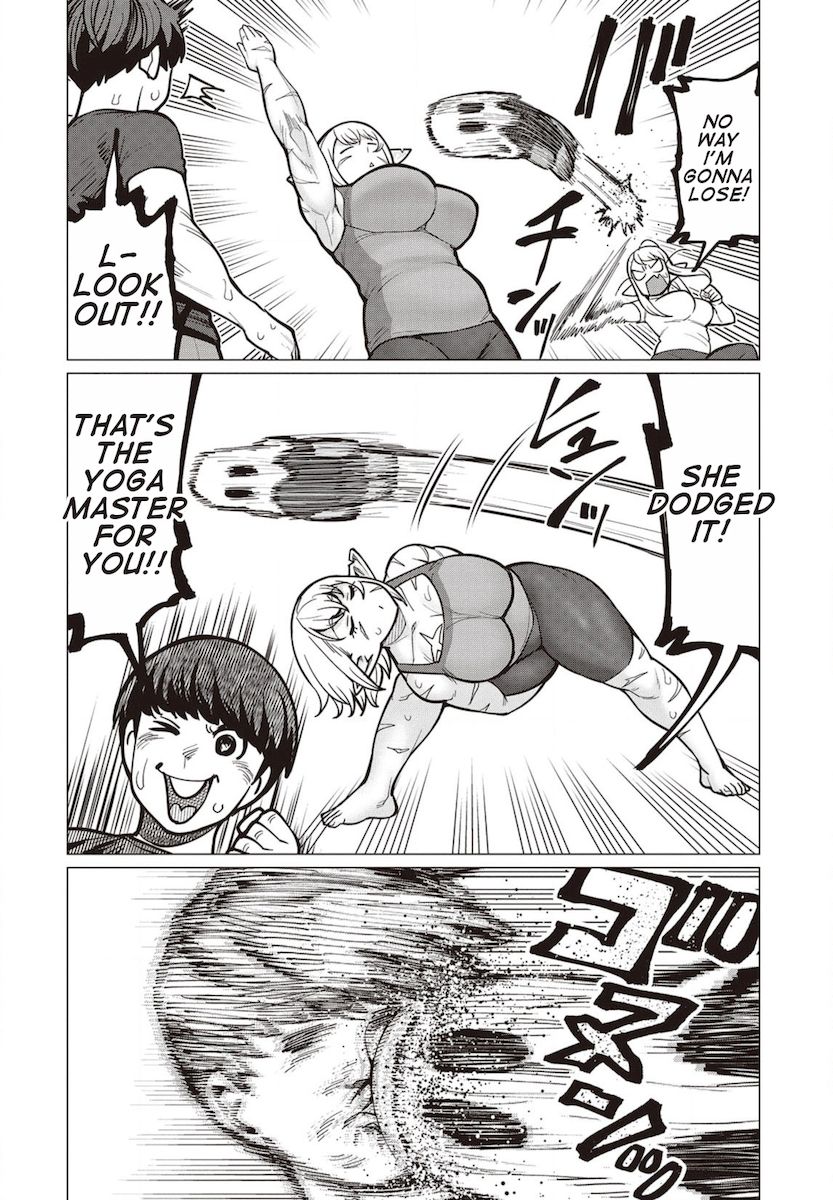 Elf-San Wa Yaserarenai. Chapter 29 Page 23
