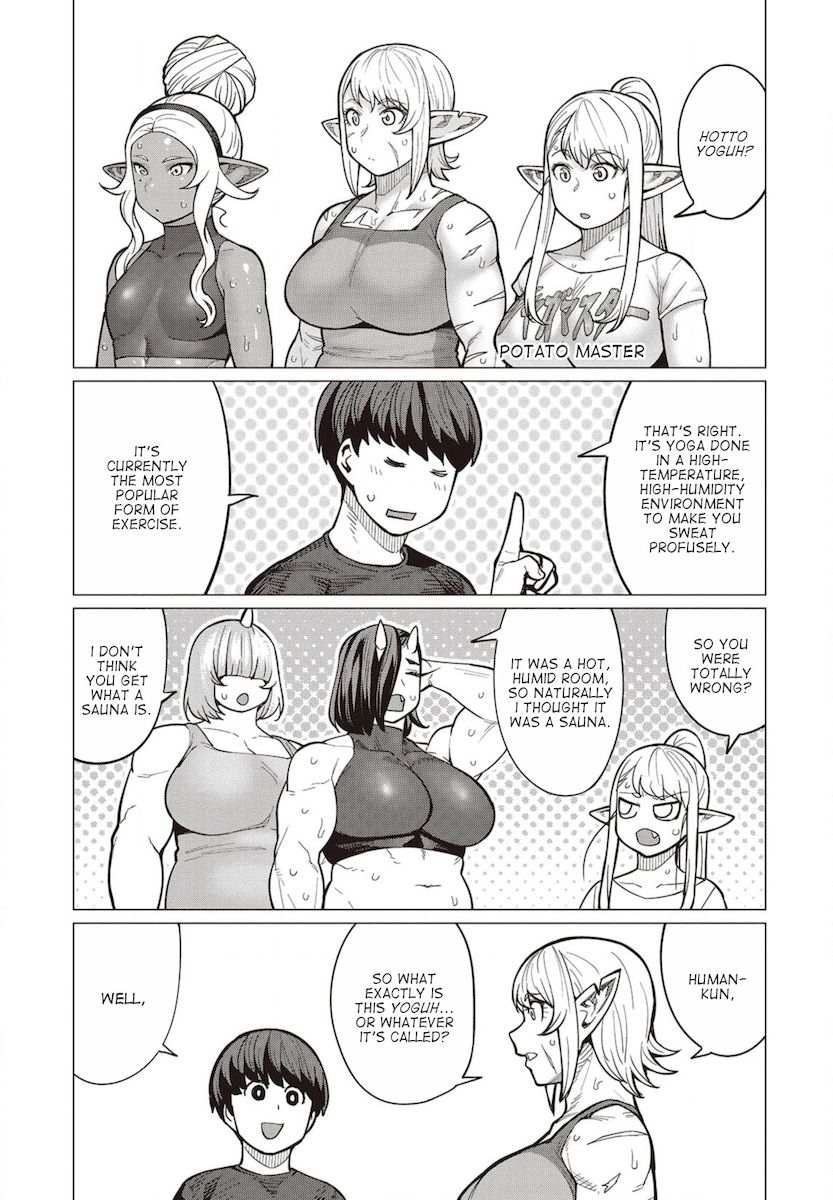 Elf-San Wa Yaserarenai. Chapter 29 Page 8